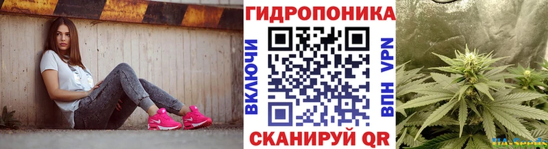 Что такое Армавир Канабис  мега маркетплейс  Амфетамин  ГАШ  Меф 