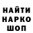 КЕТАМИН VHQ _horse.love_