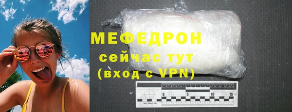 mix Балабаново