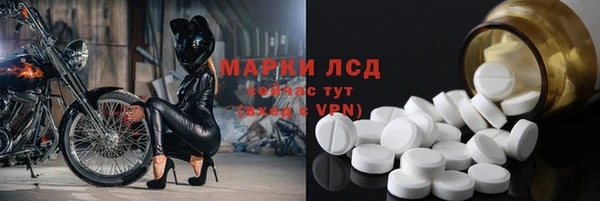 mix Балабаново