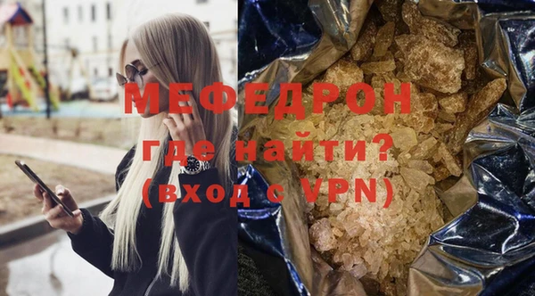 mix Балабаново