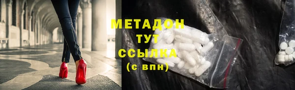 mix Балабаново