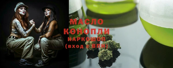 mix Балабаново
