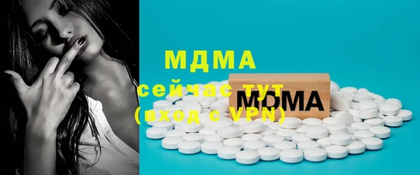 mix Балабаново
