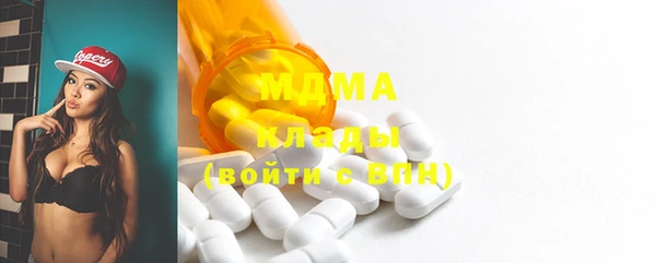 mix Балабаново