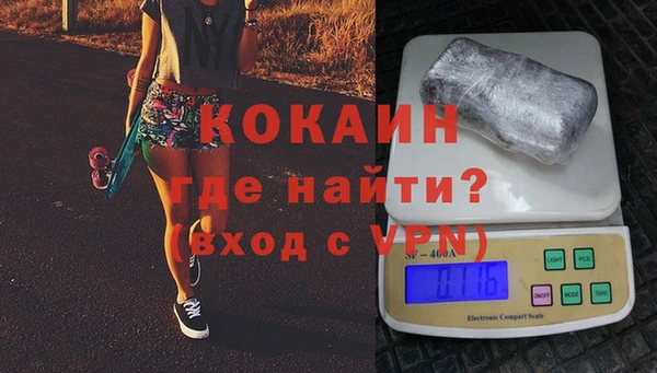 mix Балабаново