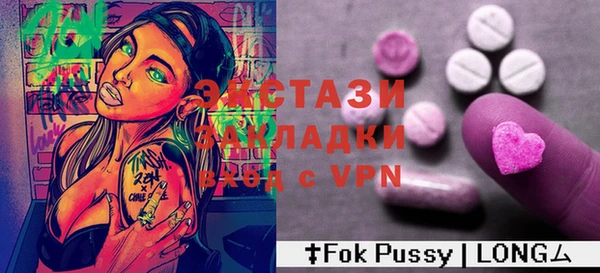 mix Балабаново