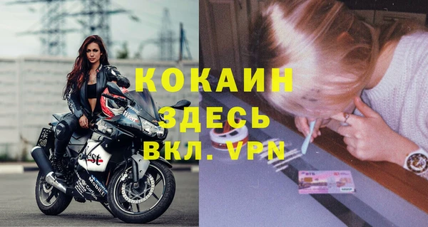 mix Балабаново