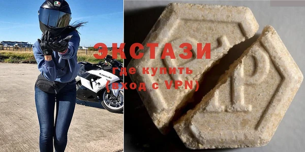 mix Балабаново