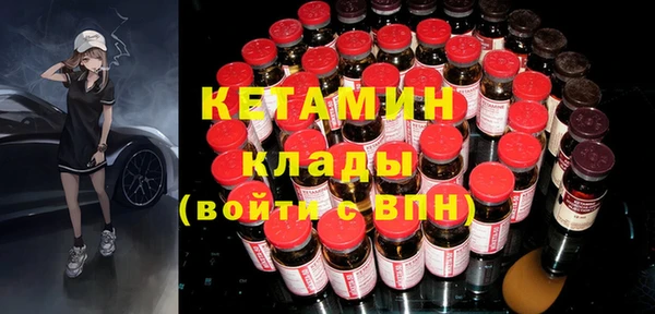 спайс Баксан