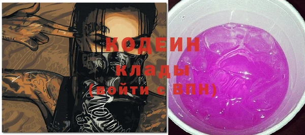 mix Балабаново
