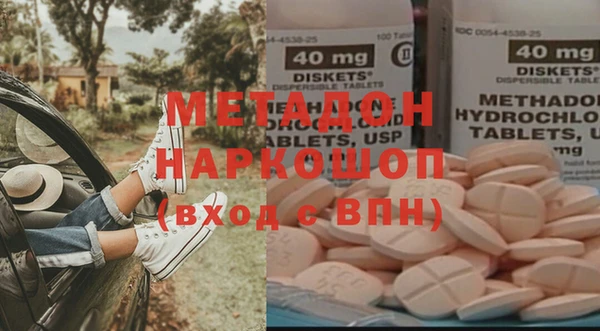спайс Баксан