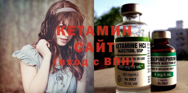 mix Балабаново