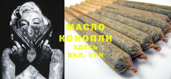 спайс Баксан