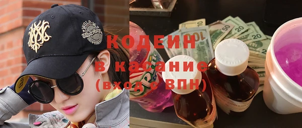 спайс Баксан