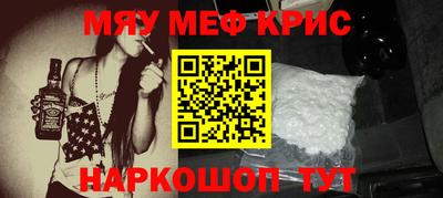бошки Новодвинск