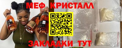 скорость Новокубанск