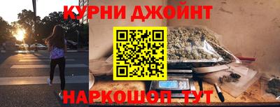 бошки Новодвинск