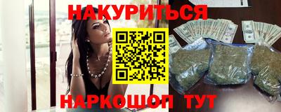 скорость Новокубанск