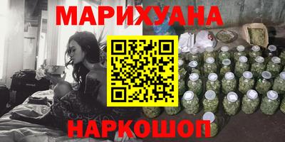 скорость Новокубанск