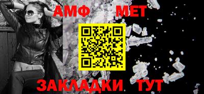 бошки Новодвинск
