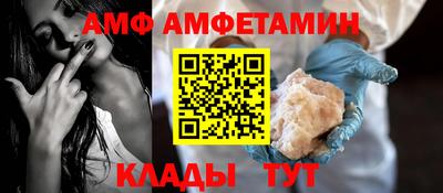 бошки Новодвинск