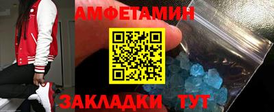 скорость Новокубанск