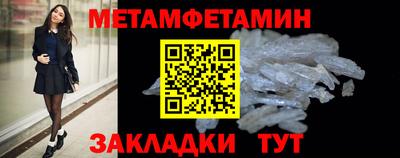 скорость Новокубанск