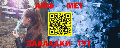 скорость Новокубанск