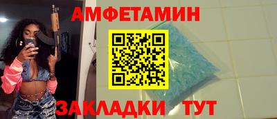 скорость Новокубанск