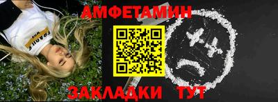 скорость Новокубанск