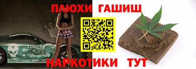 скорость Новокубанск
