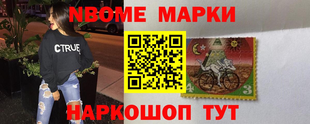 LSD-25 экстази кислота  Вход с VPN  мега ССЫЛКА  ЛСД экстази  Армавир  ЛСД экстази ecstasy 
