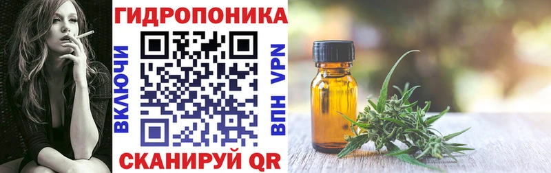 KRAKEN онион  Армавир  Бошки марихуана White Widow  сколько стоит 